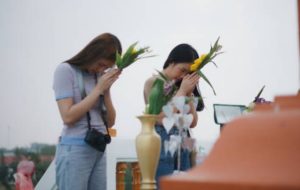 上香