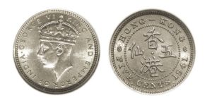 1941 年「H 版」五仙硬幣