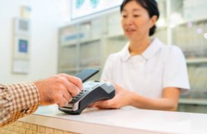 醫療費用減免