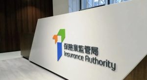 保險業監管局