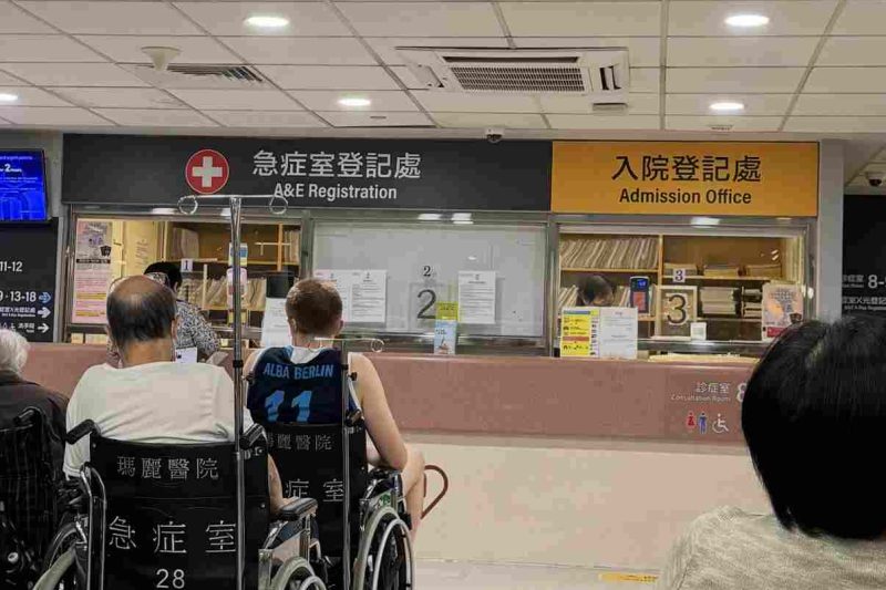 2026危疾保險有冇用？已有醫保仍需投保的3大理由&危疾保險等候期拆解