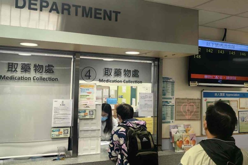2026自願醫保計劃利弊全攻略：VHIS保障扣稅&自願醫保計劃比較