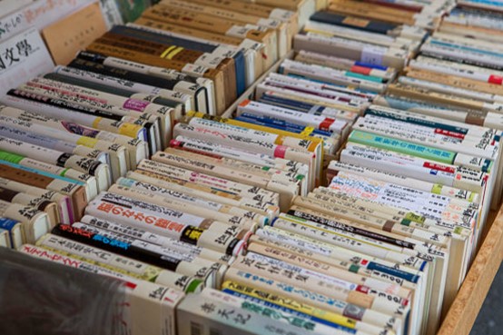舊書回收