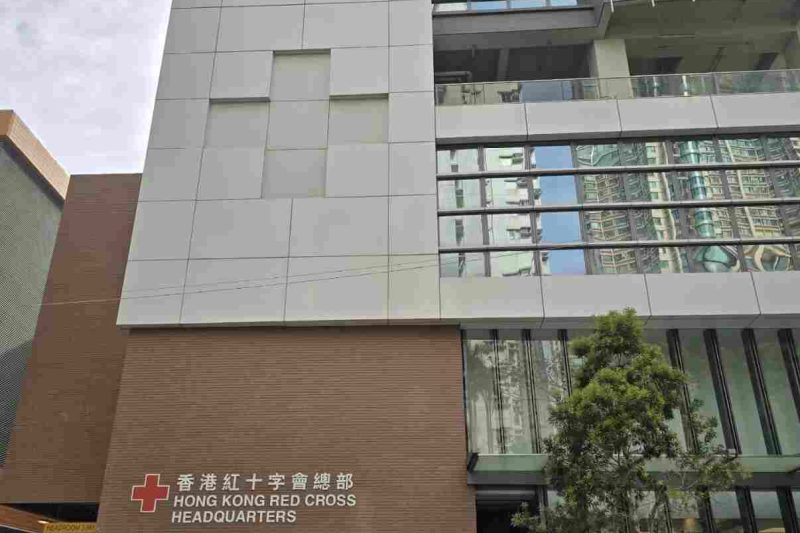 香港認可慈善機構指南：香港慈善機構比較&捐款選擇
