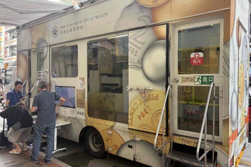 硬幣收集地點指南：流動硬幣收集車地點&時間表
