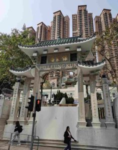 香港值得捐款的機構
